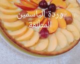 صورة لخطوة 10 من وصفة كيكة تارتولات بالفواكه الموسمية