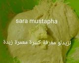 صورة لخطوة 7 من وصفة بريوش قطني