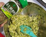 健康無麩質櫛瓜披薩的食譜步驟3照片