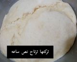 صورة لخطوة 4 من وصفة ميني دونت