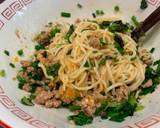 Taiwan Style Mixed Noodle recipe step 7 photo