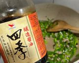 蒼蠅頭的食譜步驟4照片