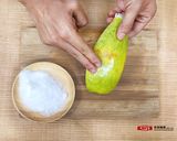 【新南糖廠】冰糖漬柚子皮的食譜步驟5照片
