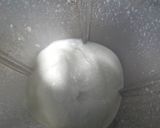 صورة لخطوة 3 من وصفة الثومية