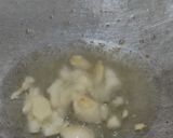 Gambar langkah 2 resipi Kueh Teow Ladna Istimewa.