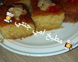 صورة لخطوة 3 من وصفة بسبوسة