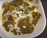 पालक पनीर (Palak Paneer Recipe in Hindi) रेसिपी चरण 6 फोटो