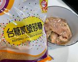 青檸煎豚肉丼飯的食譜步驟2照片