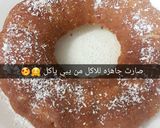 صورة لخطوة 9 من وصفة كيك جوز الهند