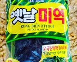 Hình bước làm 1 của món Canh rong biển tôm khô, xúc xích 😋😋