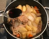 Foto del paso 7 de la receta: Nikujaga (Nikujyaga) ~Carne con Papas Estilo Japoñes~