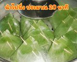 รูปขั้นตอนการทำที่ 6 ของ ห่อนึ่งหน่อไม้ใส่หมูสับ