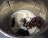 Khajoor ke Ice cream रेसिपी चरण 3 फोटो