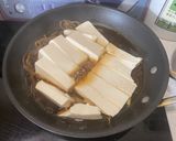 A picture of step 3 of Tofudon (tofu rice bowl).