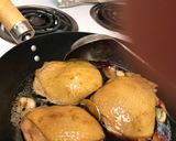 A picture of step 4 of An Inexpensive Way to Impress and Feed Your Guests:Spicy Chicken Ginger and Jasmine Rice.