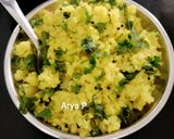 कांदा पोहा रेसिपी चरण 3 फोटो