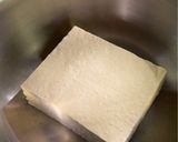 A picture of step 1 of Chili Oil Tofu（油泼豆腐).