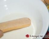 Φωτογραφία βήματος 6 της συνταγής Γλυκό με σαβαγιάρ, φράουλες και σοκολάτα