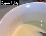 صورة لخطوة 6 من وصفة كنافة ماما 💕