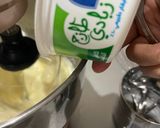 صورة لخطوة 4 من وصفة كيكة الكركديه
