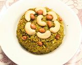 करी पत्ता राइस रेसिपी चरण 6 फोटो