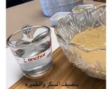 صورة لخطوة 3 من وصفة برازق شامية