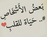 صورة لخطوة 9 من وصفة مقلوبه بطريقتي 😘