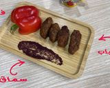 صورة لخطوة 6 من وصفة كباب أضنة | بطريقة سهلة 🇹🇷