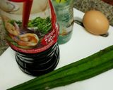 รูปขั้นตอนการทำที่ 1 ของ ผัดบวบใส่ไข่