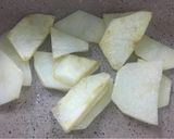 صورة لخطوة 7 من وصفة الباذنجان على طريقتي 😻😋