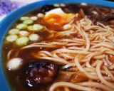 Ramen alaplé / Miso ramen / ramen betétek (savanyított tojás, teriyaki csirke) recept fázis 8 fotója