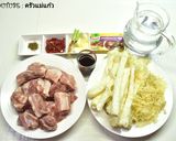 รูปขั้นตอนการทำที่ 1 ของ ต้มกระดูกหมูเยื่อไผ่