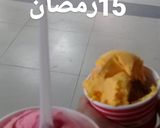 صورة لخطوة 4 من وصفة قطايف ❤