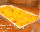 รูปขั้นตอนการทำที่ 10 ของ คอร์นเฟล็กคาราเมล หม้ออบลมร้อน สูตรทำกินเองง่ายๆ