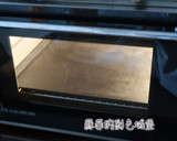 黑芝麻戚風蛋糕 低甜度，無泡打粉，無奶的食譜步驟1照片