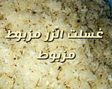 صورة لخطوة 6 من وصفة مقلوبه الدجاج والباذنجان والخضار