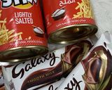 صورة لخطوة 1 من وصفة عيدان البطاطس المملح بالككاو والزعتر