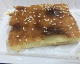 صورة لخطوة 8 من وصفة بنت الصحن بطريقه سهله