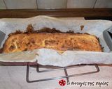 Φωτογραφία βήματος 17 της συνταγής Plum Cake καπνιστής πέστροφας / σολομού