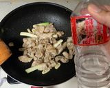 剝皮剁椒五花肉的食譜步驟3照片
