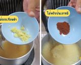 รูปขั้นตอนการทำที่ 6 ของ ทเวนจังจิเก ซุปเต้าเจี้ยวเกาหลี