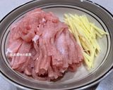 A picture of step 2 of Ginger Pork Strips.