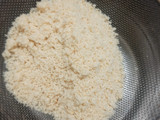 Peanut Katli