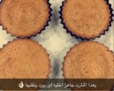 صورة لخطوة 5 من وصفة ميني تارت