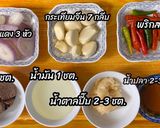 รูปขั้นตอนการทำที่ 2 ของ น้ำพริกมะขามผัดหมูสับ
