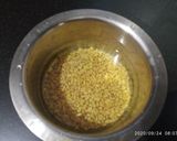 मेथी की लौंजी (Methi Ki Lauji Recipe In Hindi) रेसिपी चरण 1 फोटो