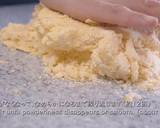 Basic butter cookies (Cut-Out Cookies, Stamped Cookies)Recipe Video recipe step 9 photo