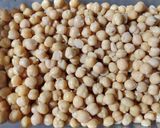 Foto del paso 1 de la receta: Hummus de cayena