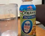 Hình bước làm 2 của món Smoothie Sữa Dâu cho người Tiểu Đường