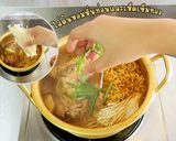 รูปขั้นตอนการทำที่ 7 ของ คัมจาทังรามยอนรสเผ็ด